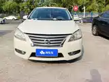 Photo 2 - Nissan Sylphy