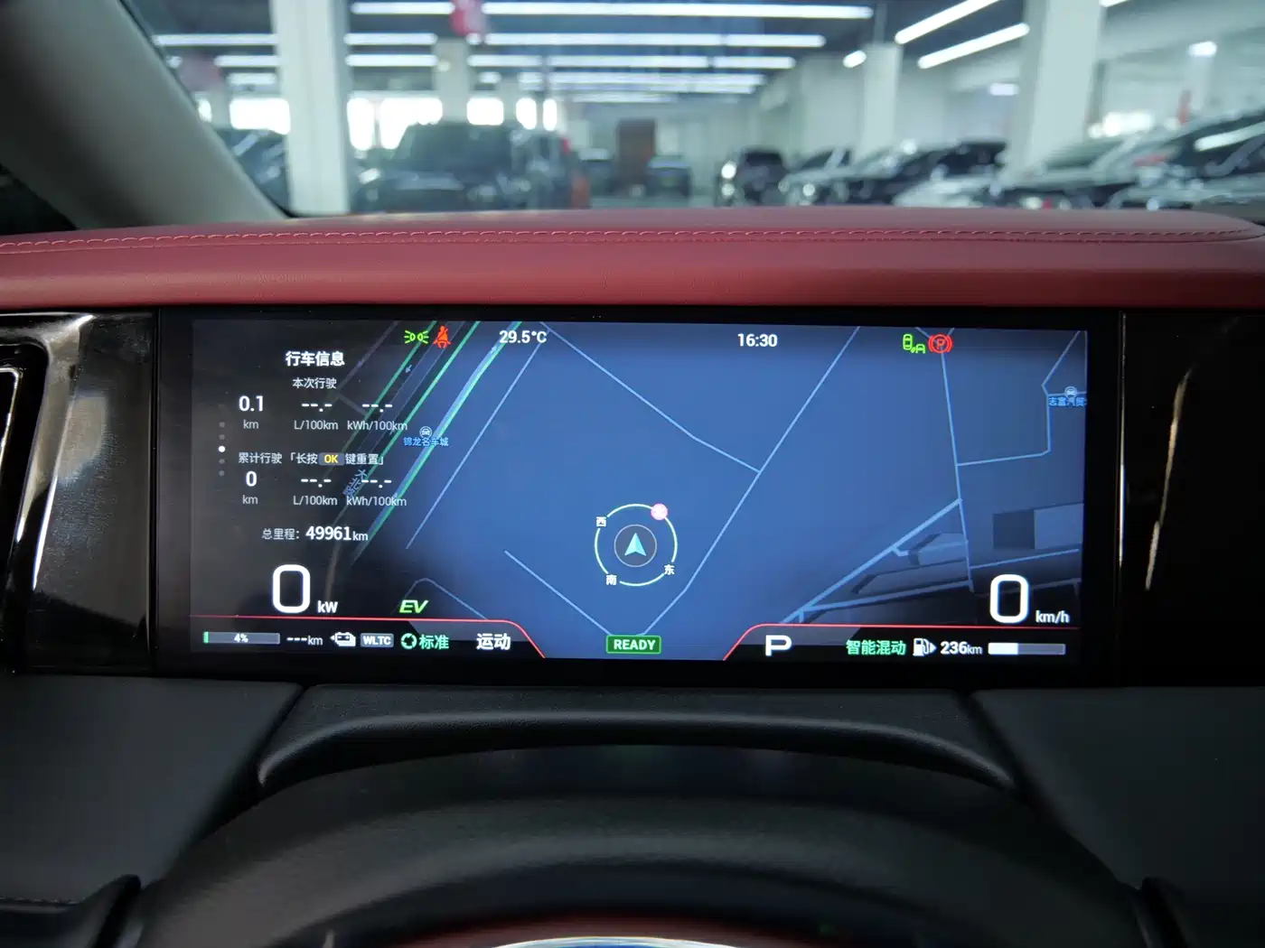GAC Trumpchi Trumpchi E9 2023 E9 MAX фото 14