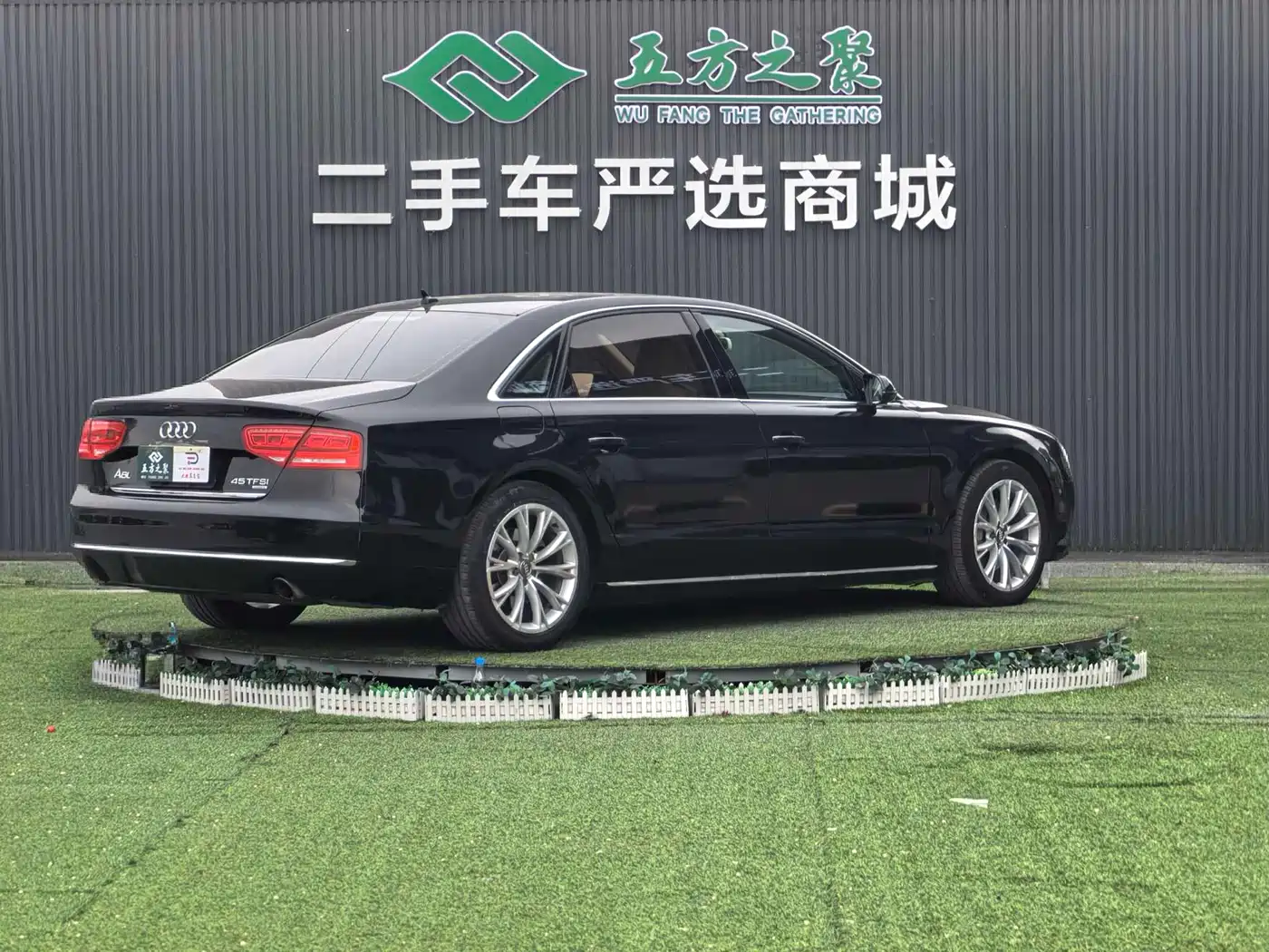 Audi A8 2012 A8L 45 TFSI quattro Comfort фото 21
