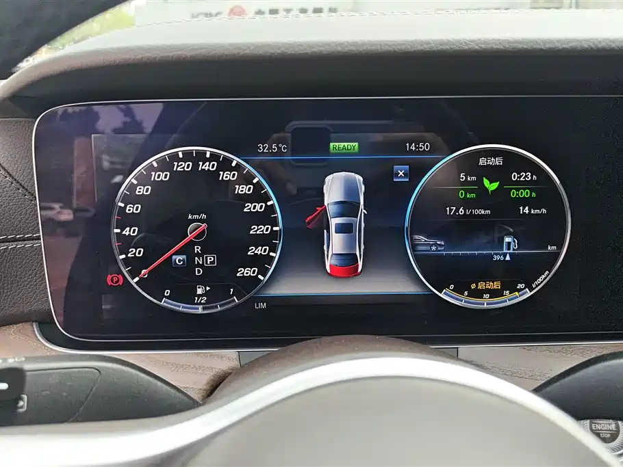 Mercedes-Benz E-Class 2019 E 260 L фото 14