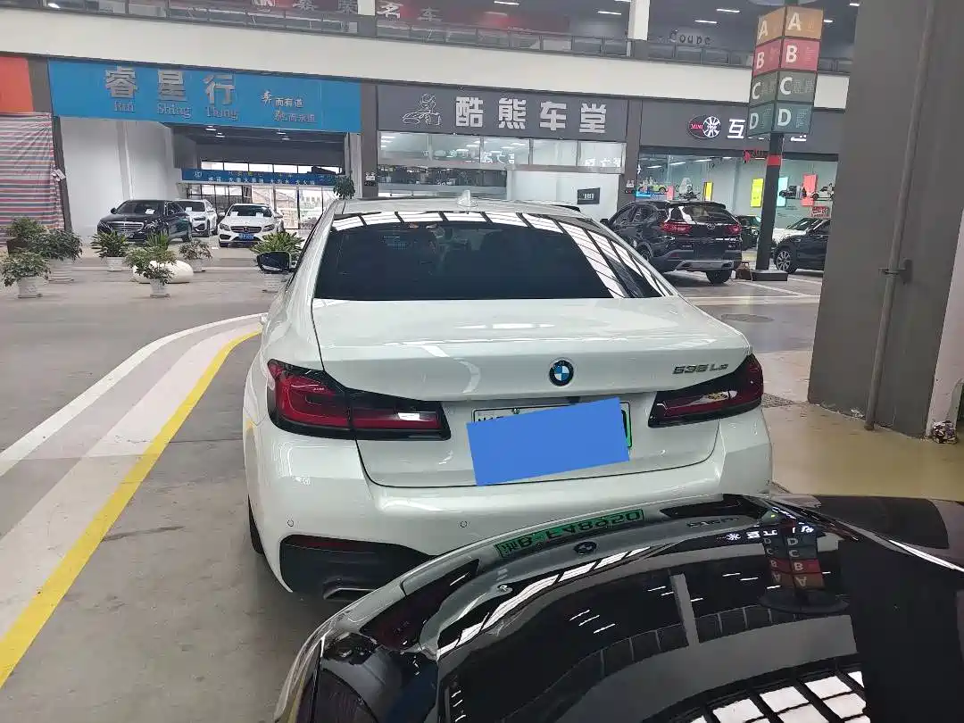 BMW 5 SERIES NEW ENERGY