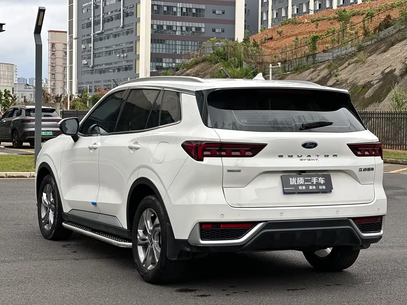 FORD LING RUI