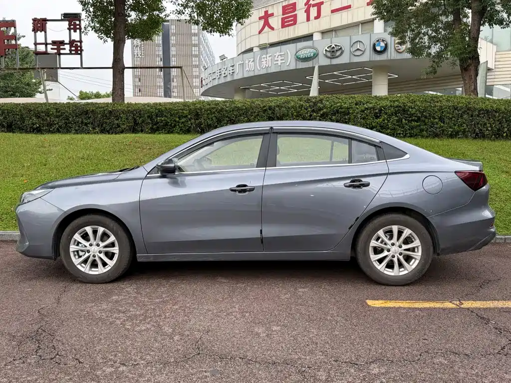 Roewe i5 2025 2023 1.5L CVT Luxury Edition