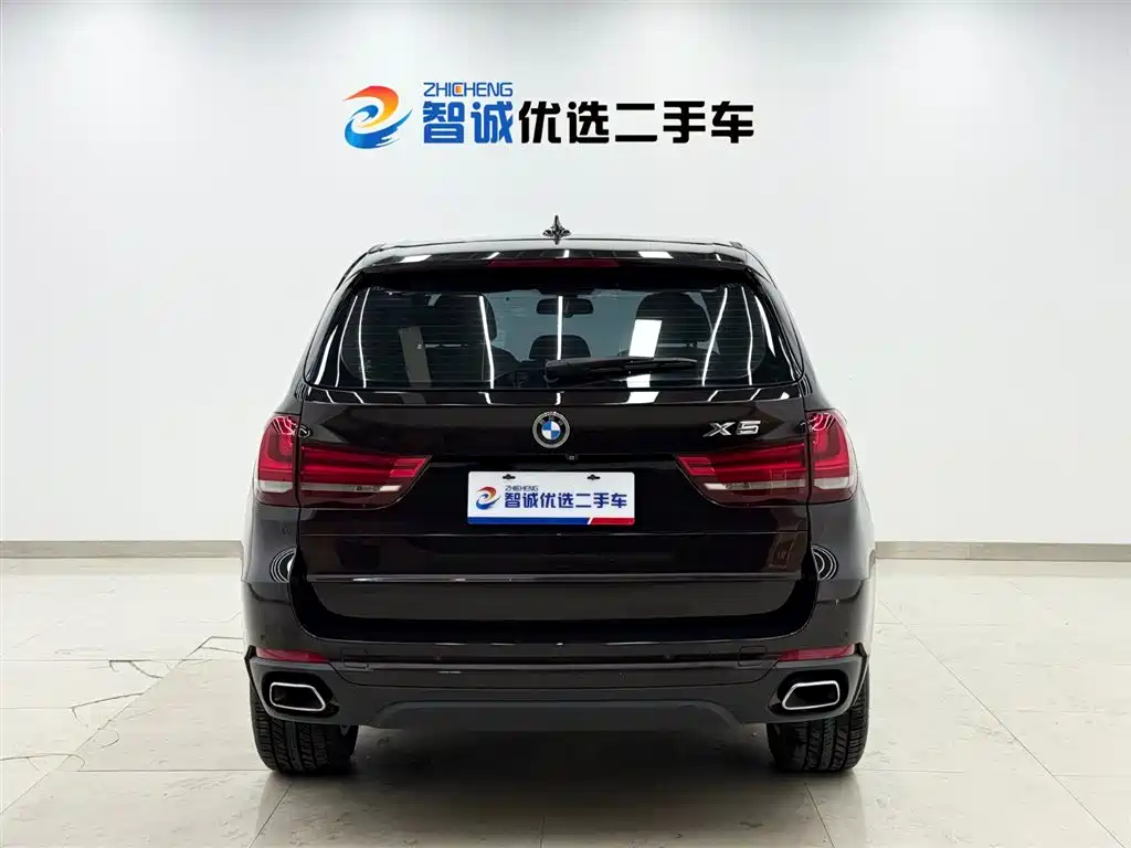 BMW X5 (Import) 2014 xDrive35i Elegance фото 3