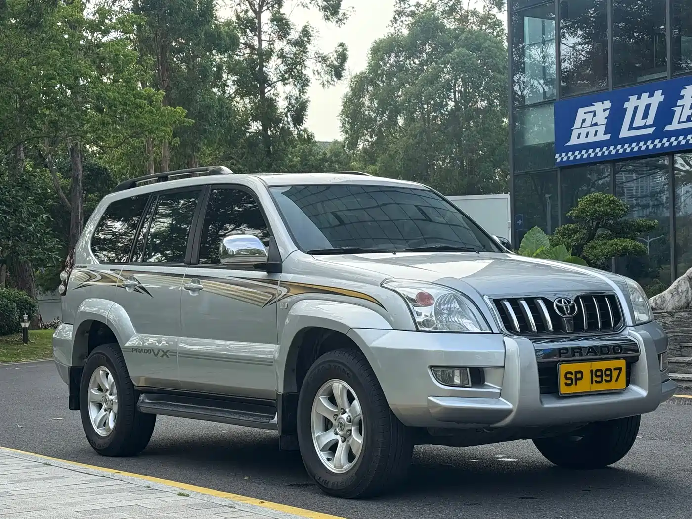 Toyota Prado 2006 4.0L Automatic VX NAVI Edition фото 3