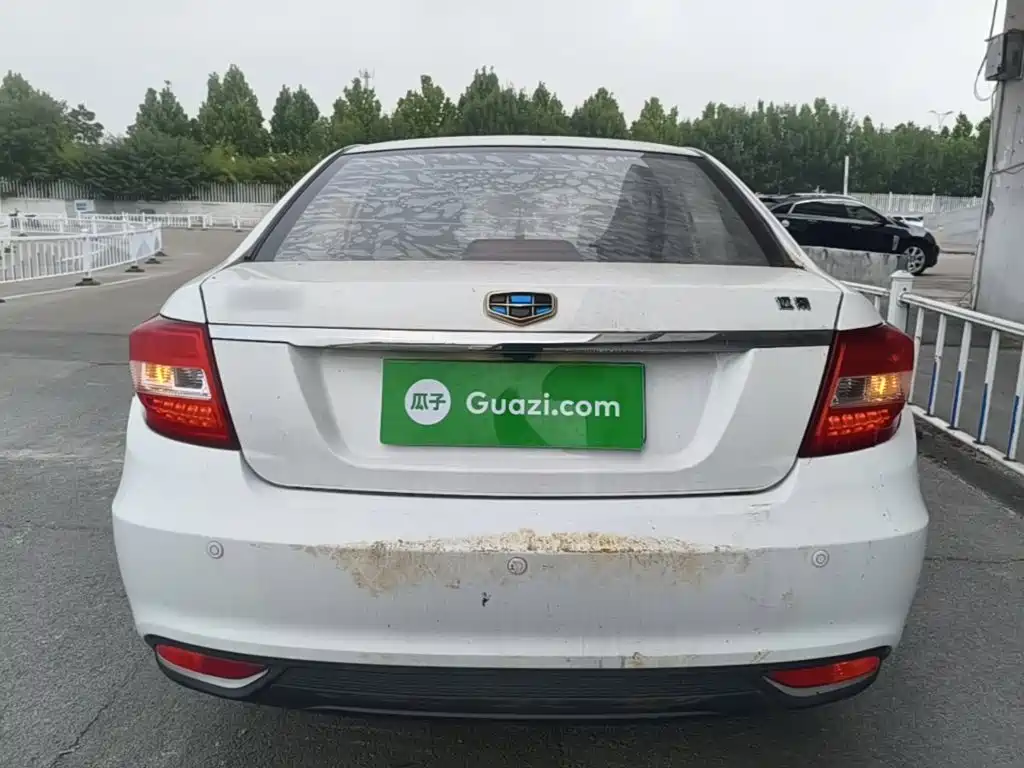 Geely Vision 2017 2017 1.5L Automatic Happiness Edition