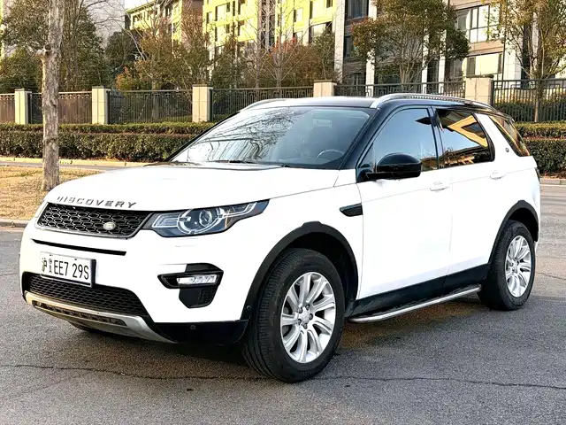 LAND ROVER DISCOVER SHENXING