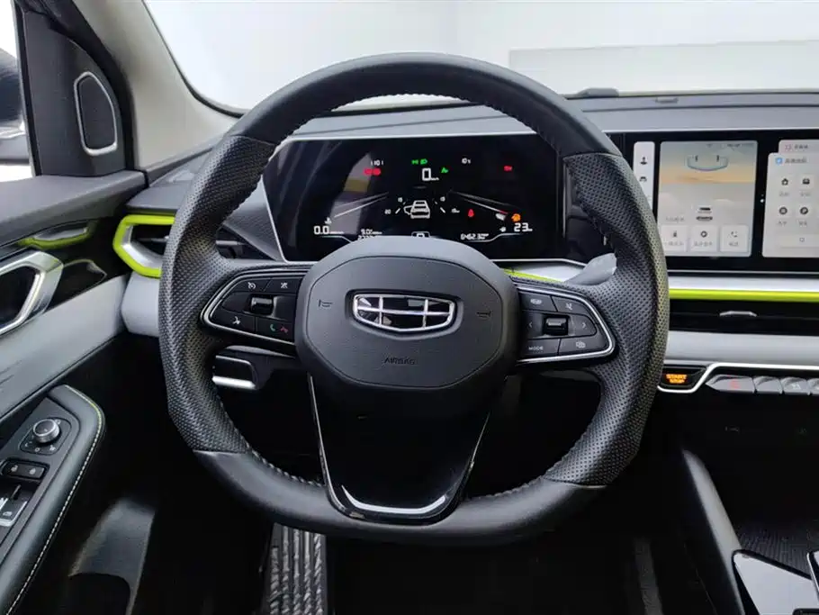 GEELY AUTOMOBILE BINYUE