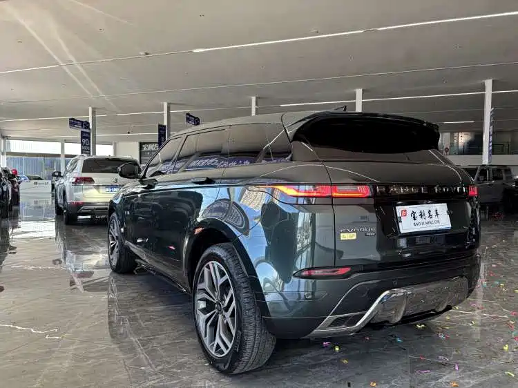 LAND ROVER RANGE ROVER AURORA