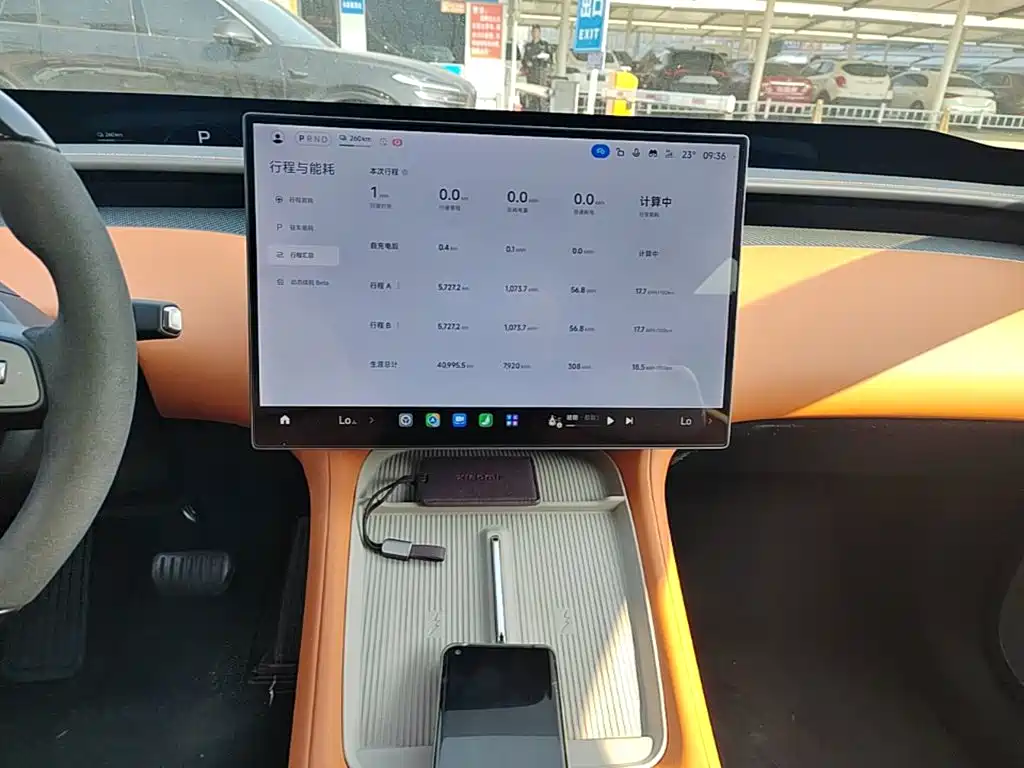 Xiaomi Xiaomi YU7 2025 2025 Ultra Long Range High Performance AWD Max Edition