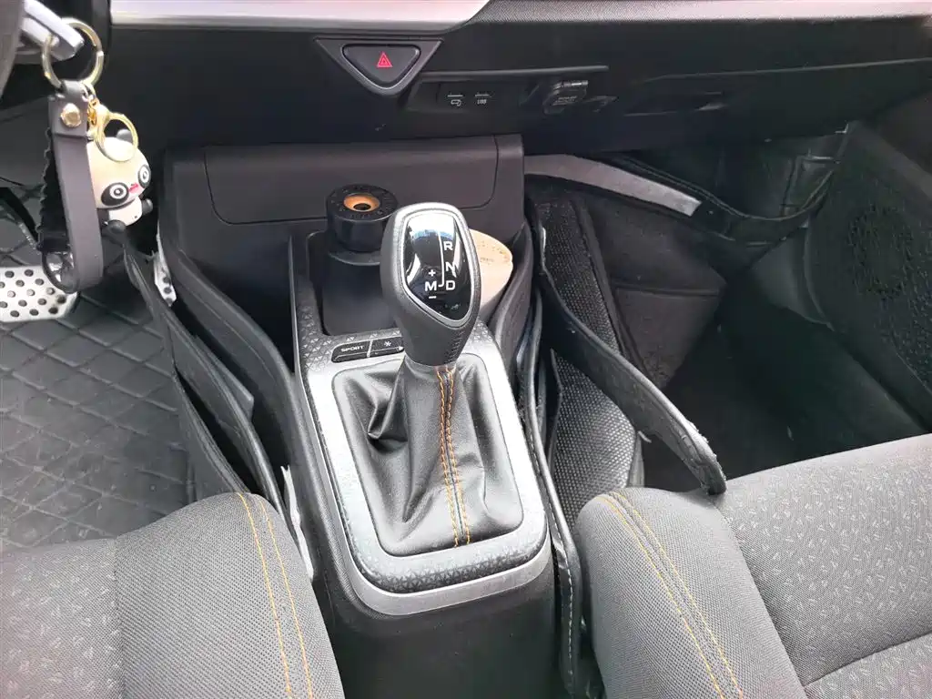 Geely Yuanjing X1 2018 2017 1.3L Auto Fun Edition