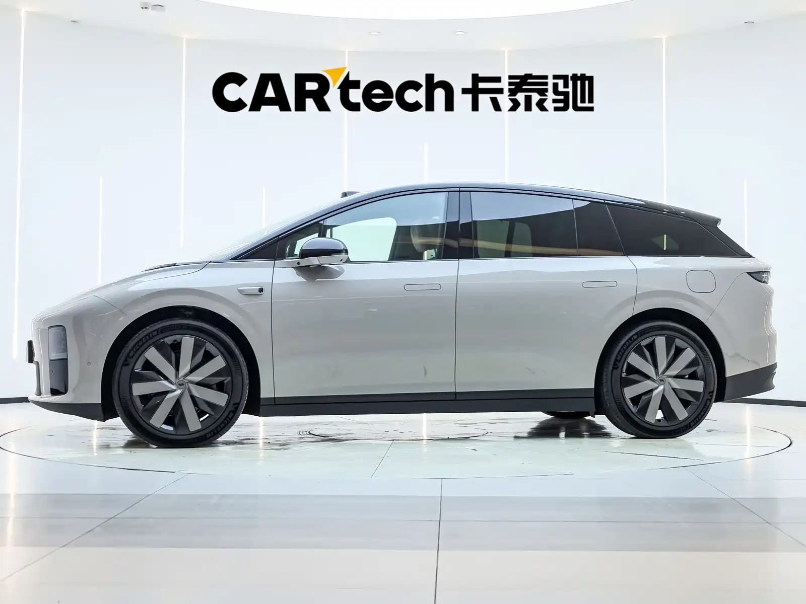Photo 15 - Li Auto i6
