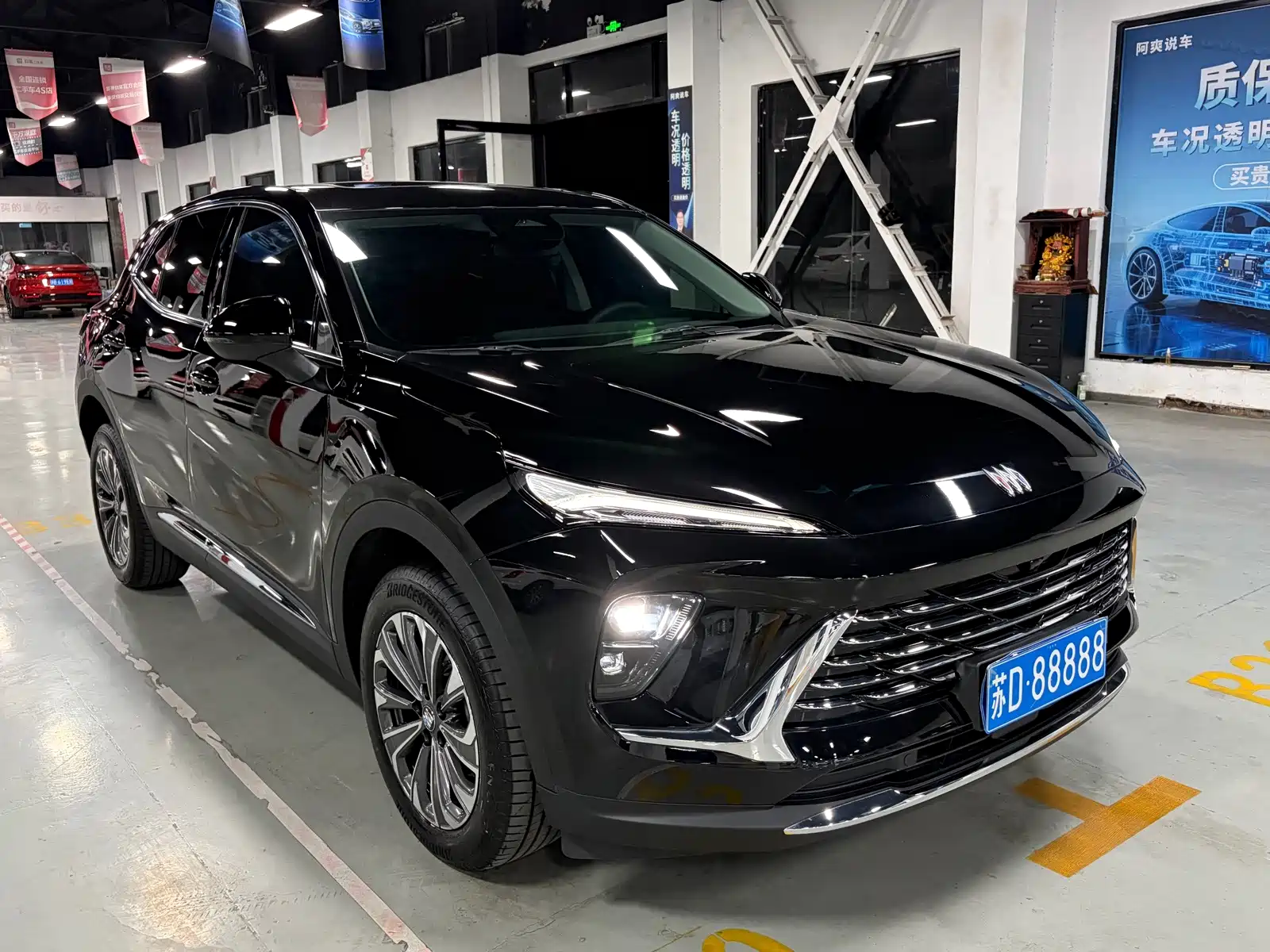 Photo 13 - Buick Envision S