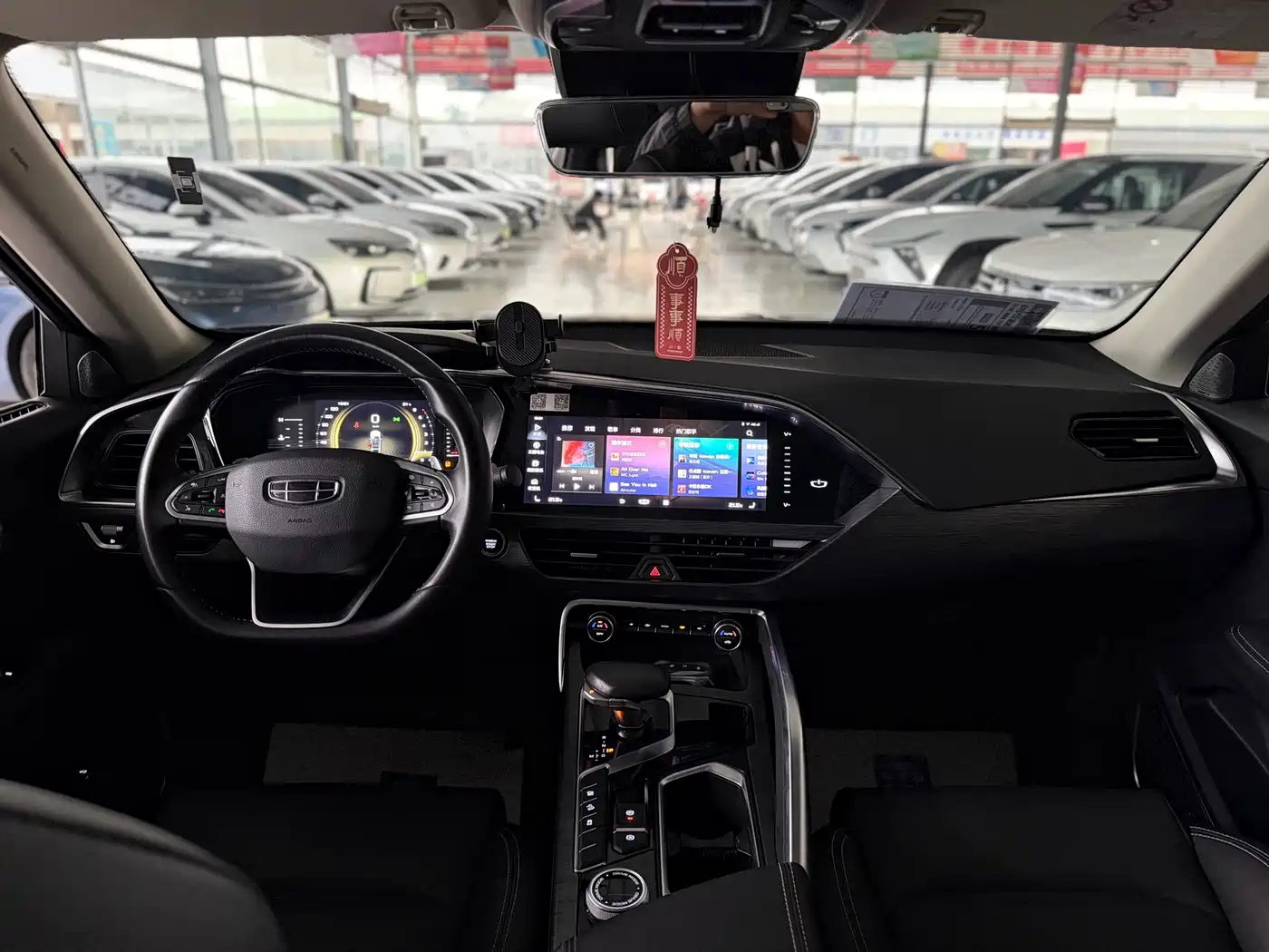 Geely Xingyue 2021 2020 High Energy Edition 300T Shining Star