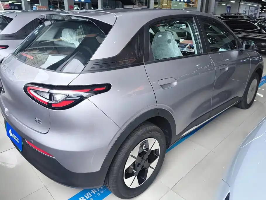 Geely Galaxy Starry Wish 2026 2026 Model 310km Dream Edition
