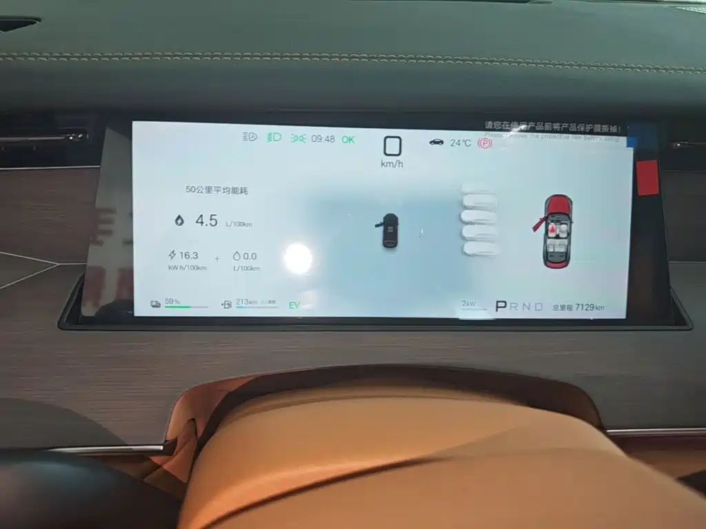 BYD Han L 2026 2025 DM-p 4WD LiDAR Flagship