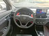 Photo 11 - Baojun 360