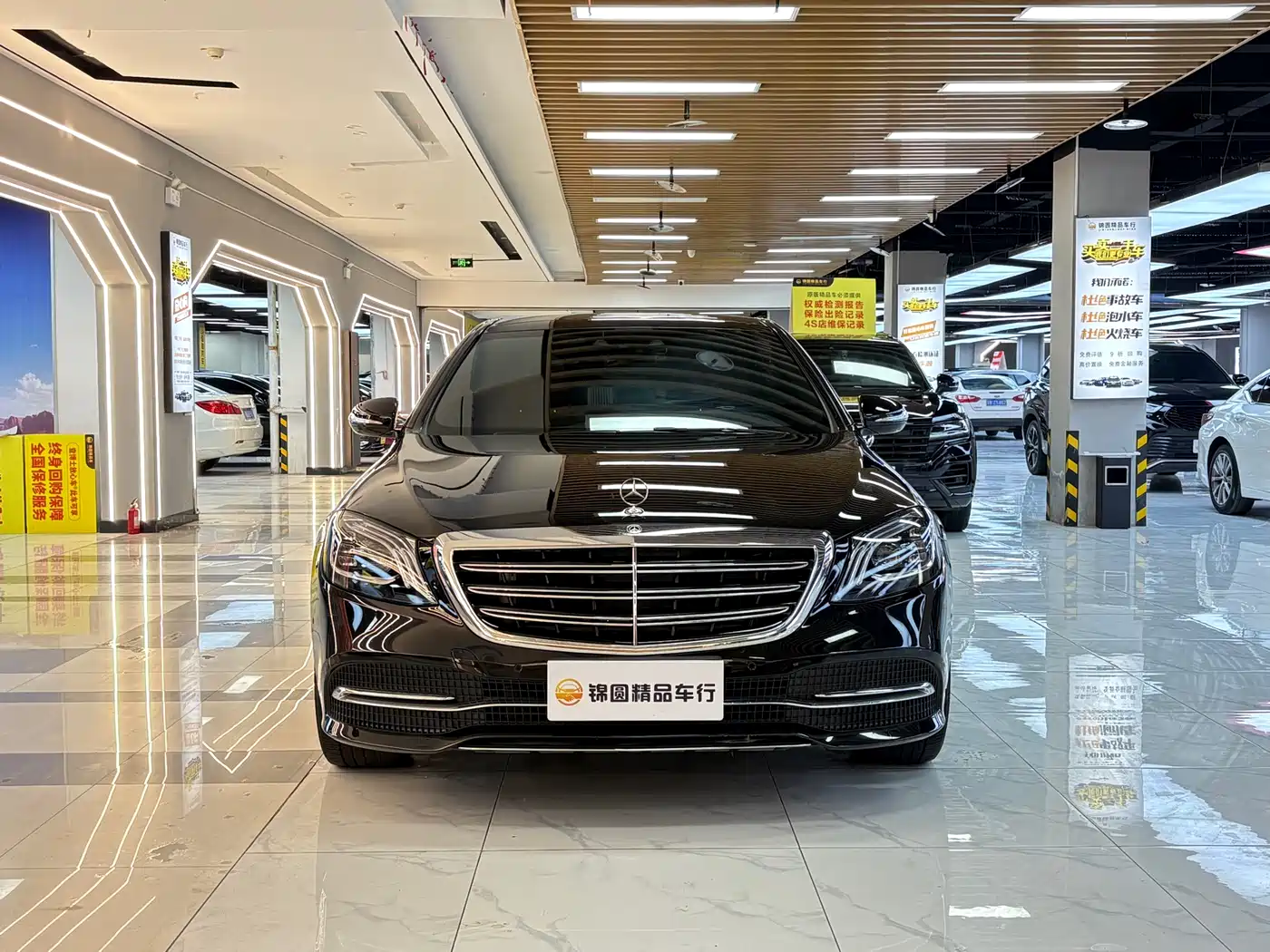 Mercedes-Benz S-Class 2019 S 350 L Premium Ultimate Edition фото 9