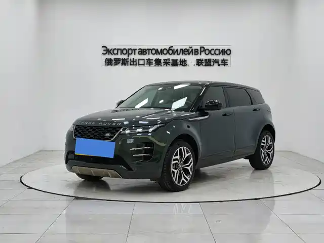 LAND ROVER RANGE ROVER AURORA