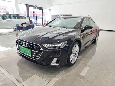 Audi A7L