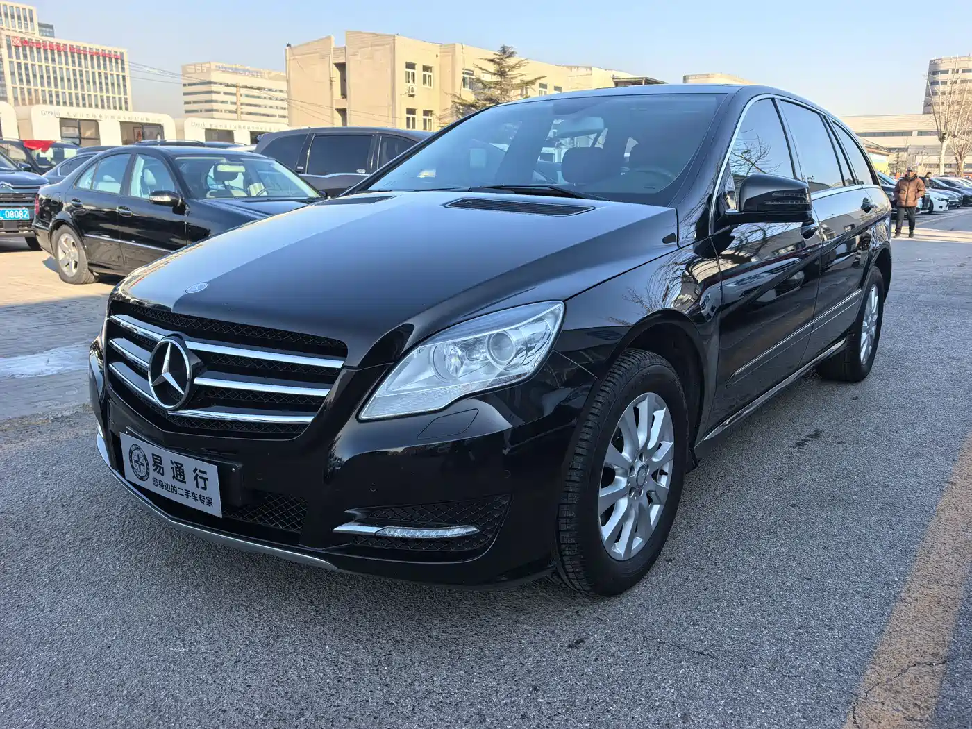 Mercedes-Benz R-Class 2014 R 320 4MATIC Business