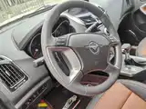Фото 3 - Haima S5