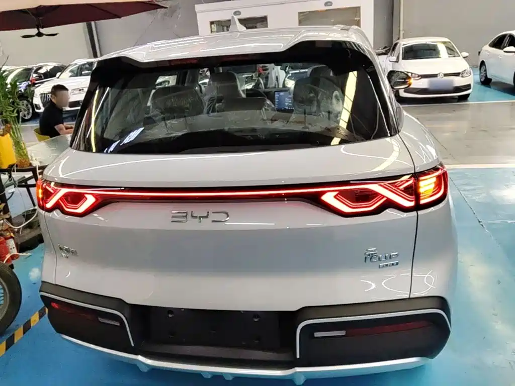 BYD Yuan UP 2026 2025 Smart Drive Edition 401KM Vitality Version