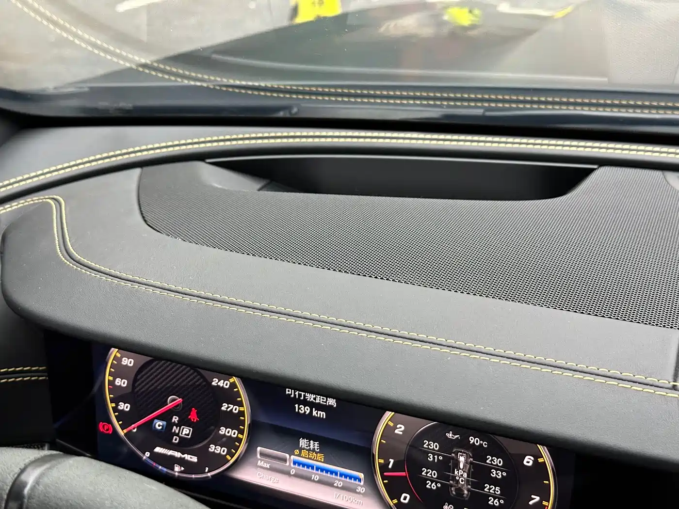 Mercedes-Benz E-Class AMG 2018 AMG E 63 S 4MATIC+ Special Edition фото 16
