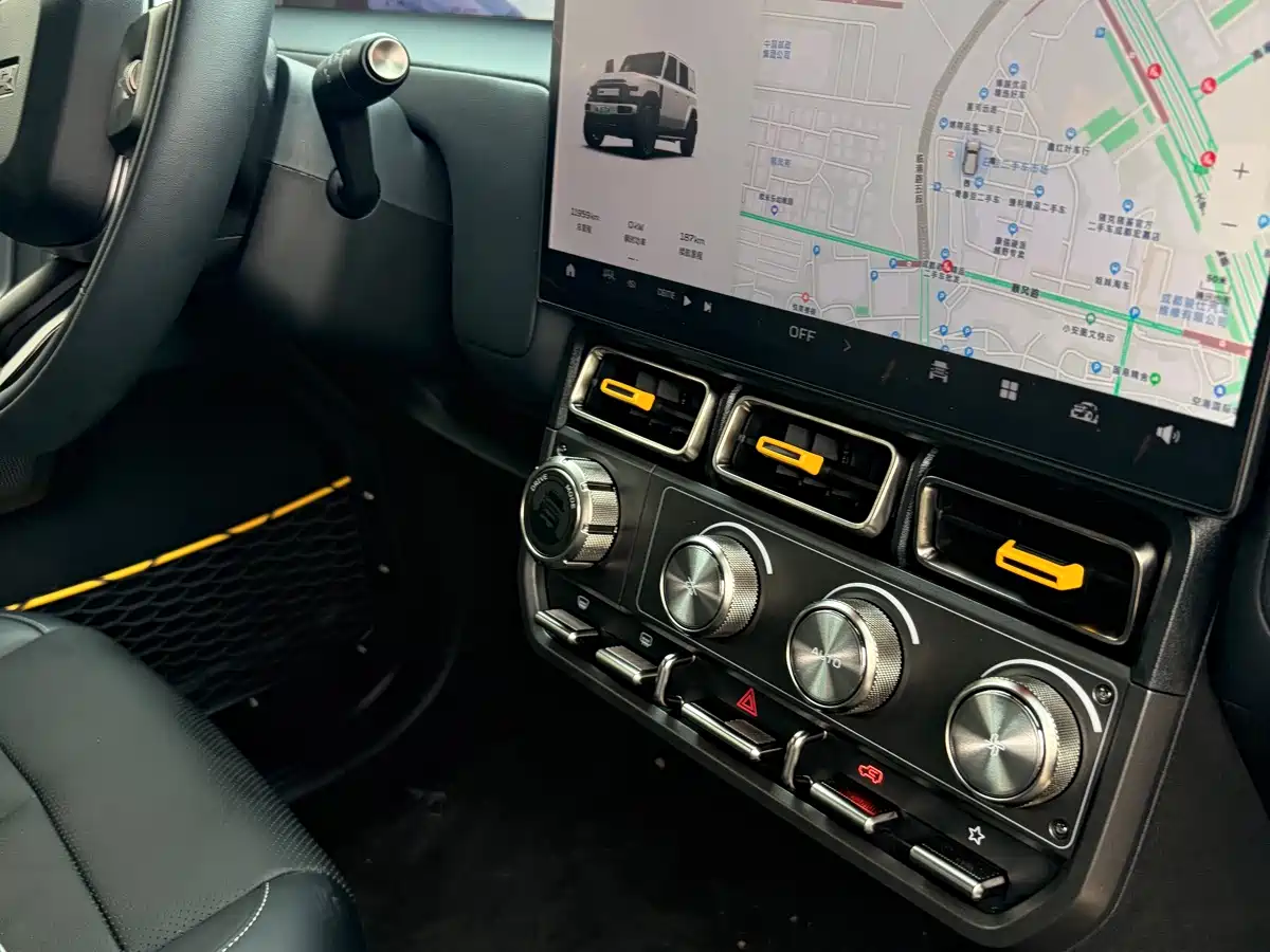 Photo 23 - iCAR V23