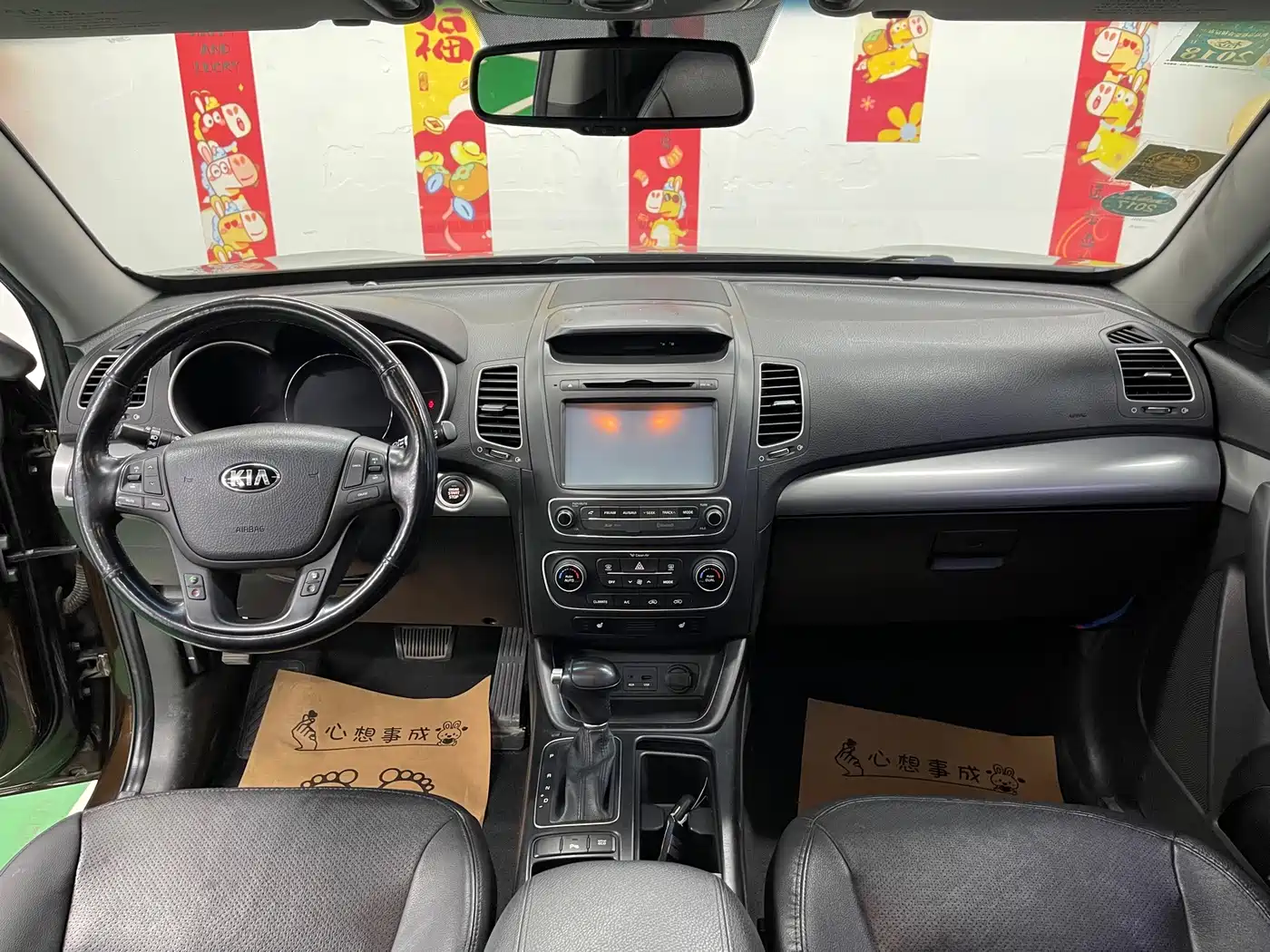 Kia Sorento 2014 2013 2.4L 7-seater Gasoline Luxury Version China V