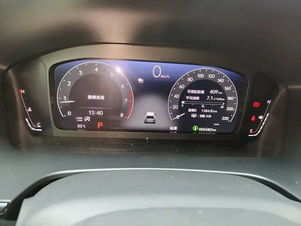 Honda Breeze 2025 2025 240TURBO FWD Luxury 5-Seater