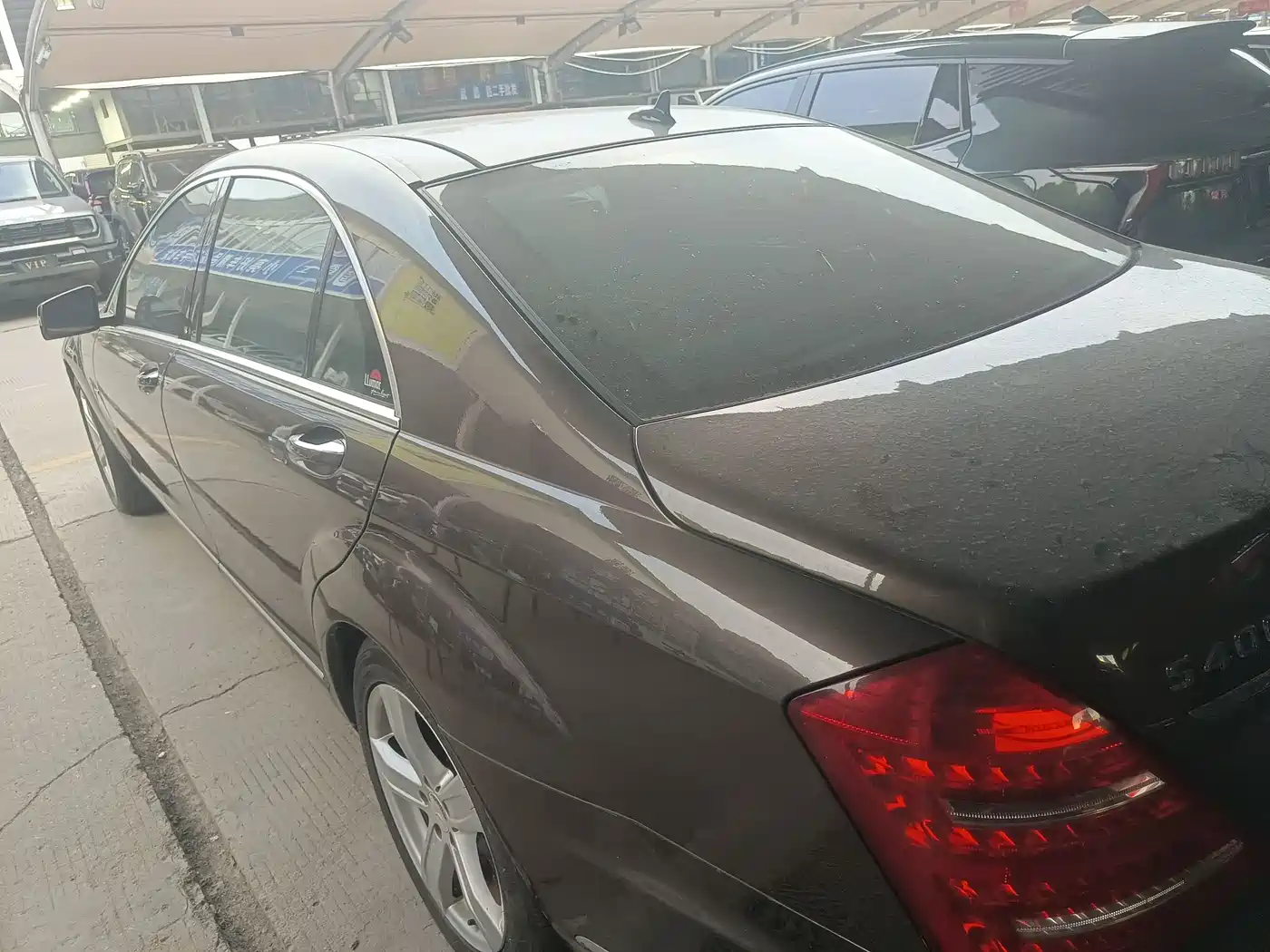 Mercedes-Benz S-Class 2012 S 400 L HYBRID Grand Edition фото 17
