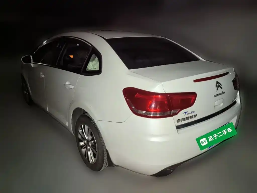 Citroën C-Quatre 2015 2014 VTS Edition 1.6L Automatic Style