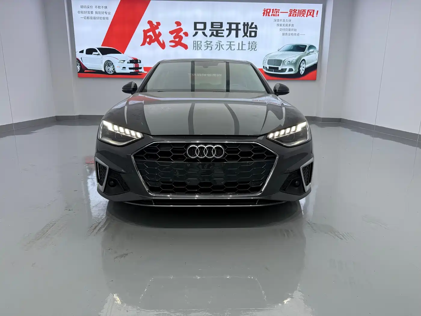 Audi A4L 2021 40 TFSI Premium Life Edition