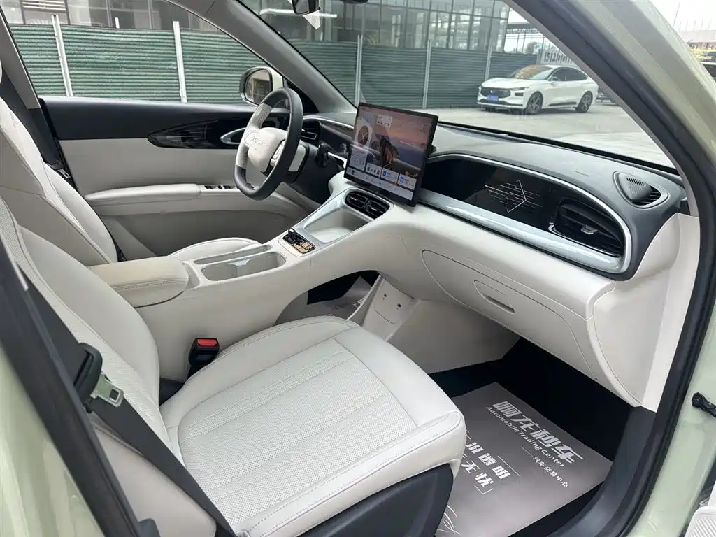 GEELY GALAXY STAR WISH