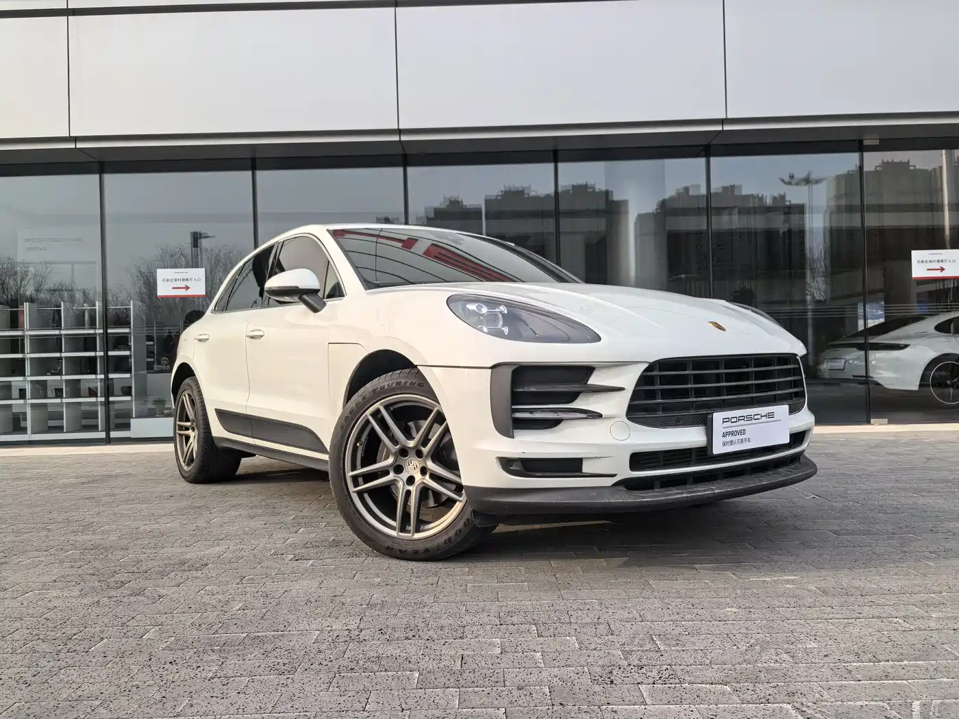 Porsche Macan 2018 Macan 2.0T фото 15