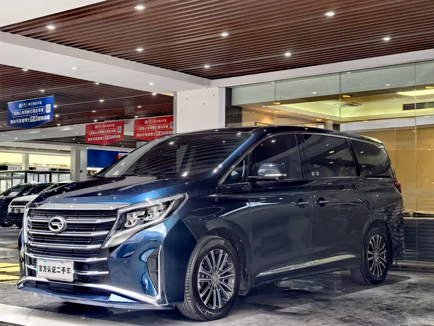 GAC TRUMPCHI M8