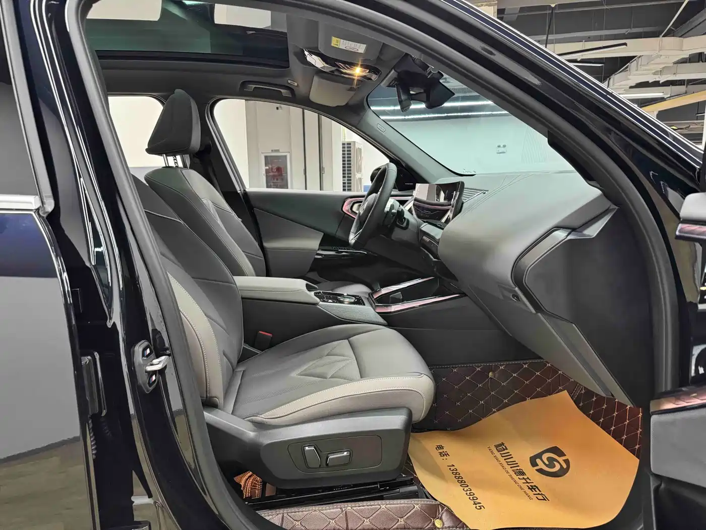 BMW X3 2026 2026 xDrive30L Leading Trim M Sport Shadowline Package