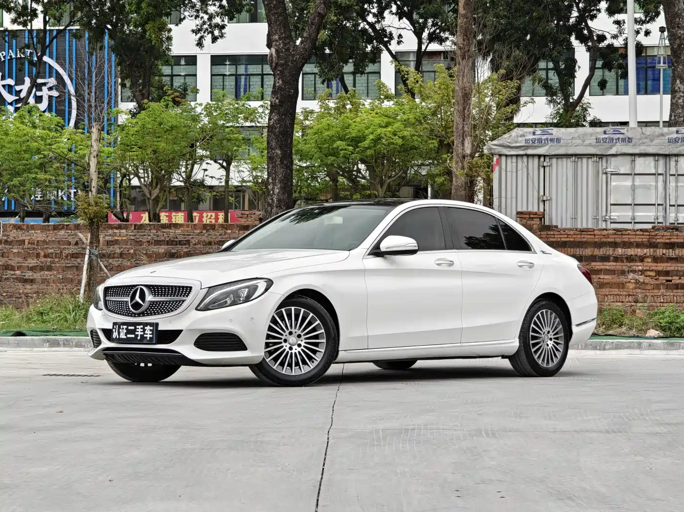 Mercedes-Benz C-Class 2015 C 200 L