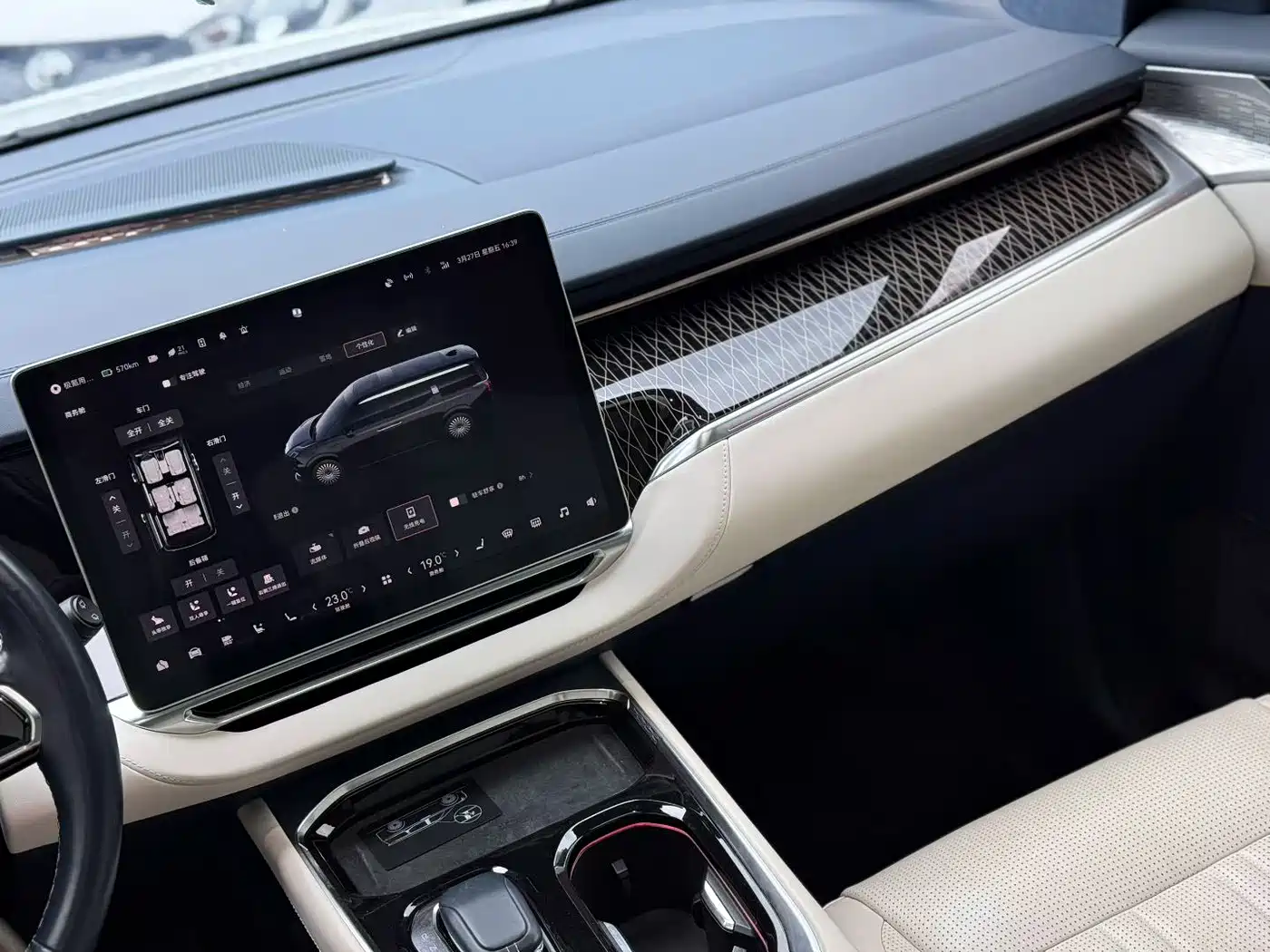 ZEEKR EXTREME KRYPTON 009