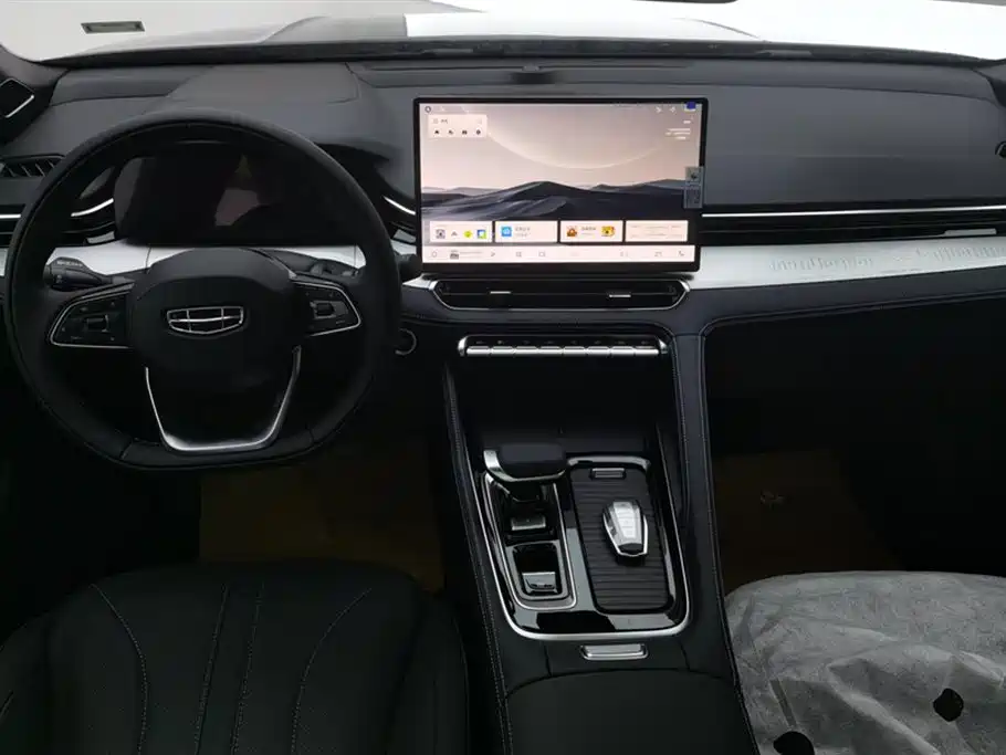 GEELY AUTOMOBILE XINGRUI