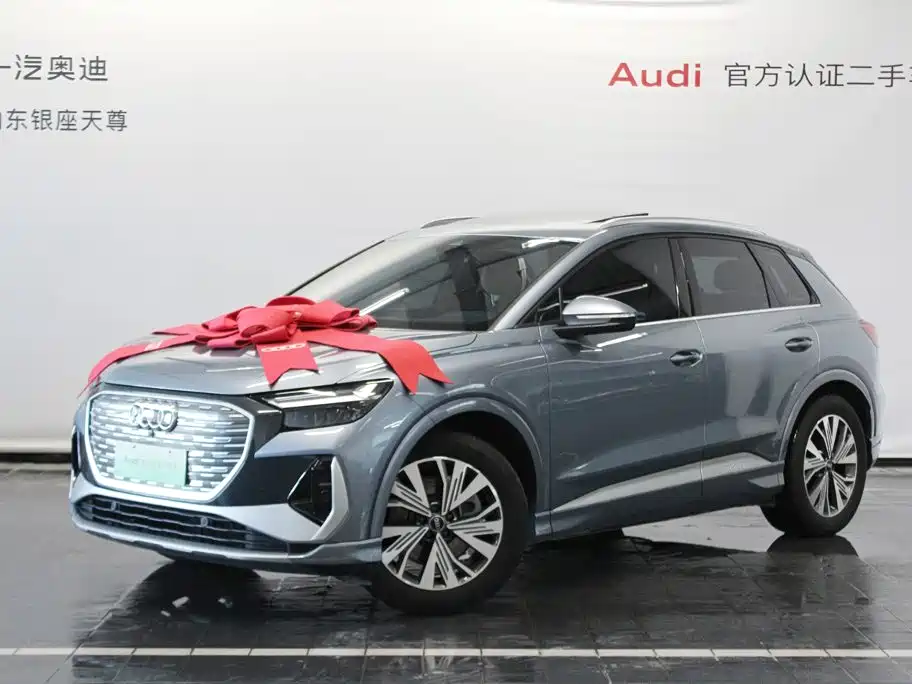 صورة 3 - Audi Q4 e-tron