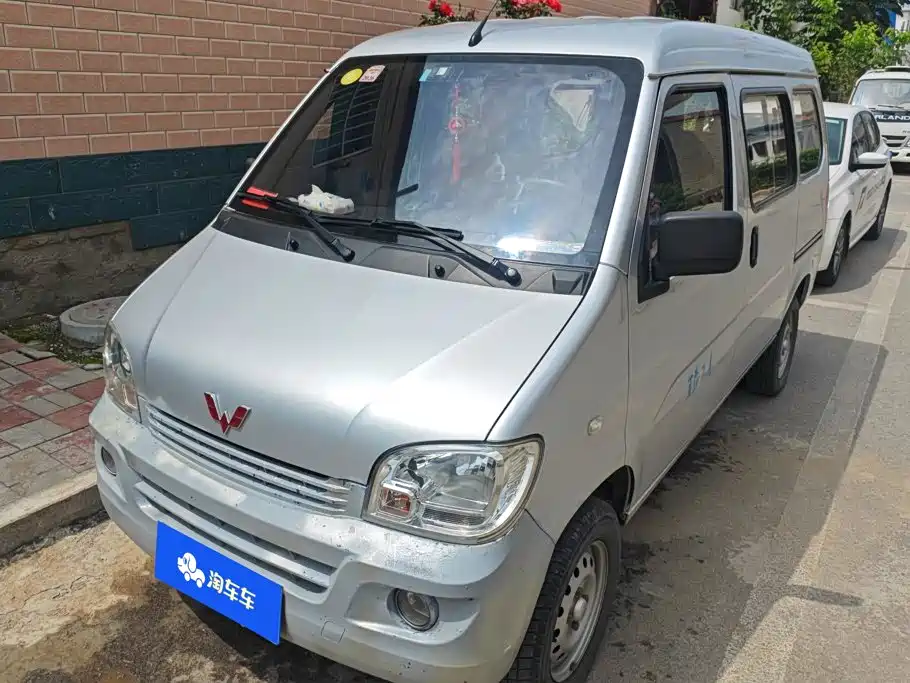 Wuling Motors Wuling Zhiguang 2016 2015 1.2L Utility LSI