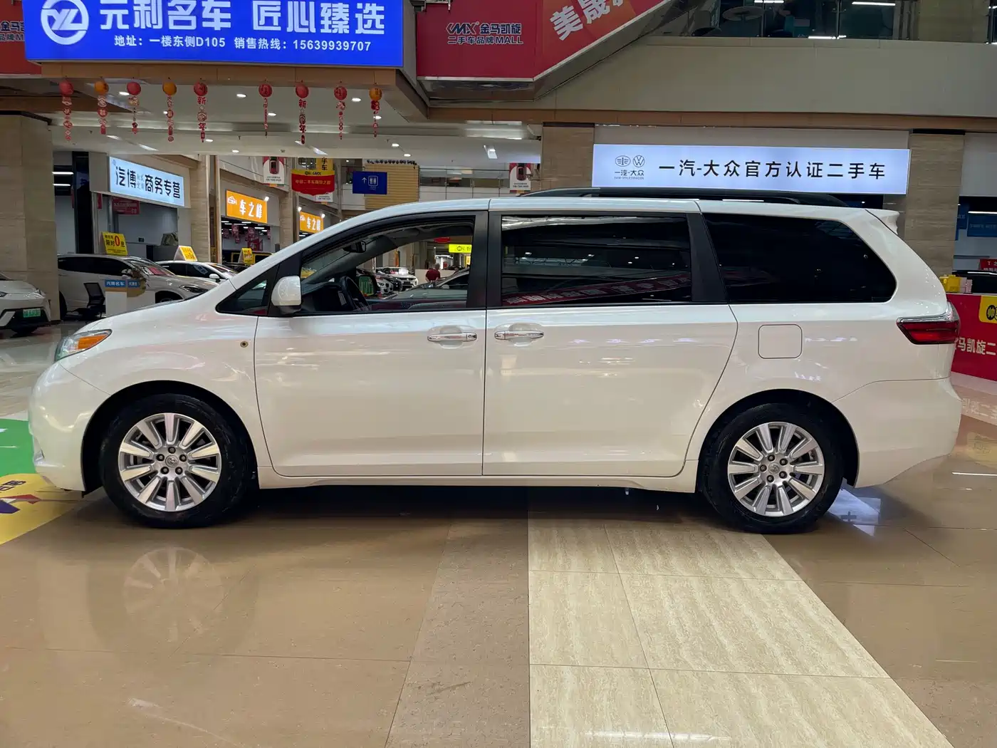 Toyota Sienna 2017 2015 3.5L 2WD LE