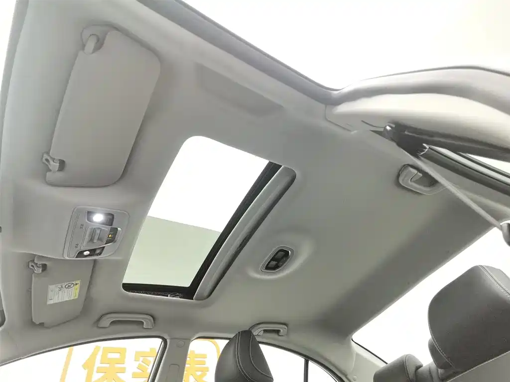 GEELY AUTOMOBILE EMGRAND