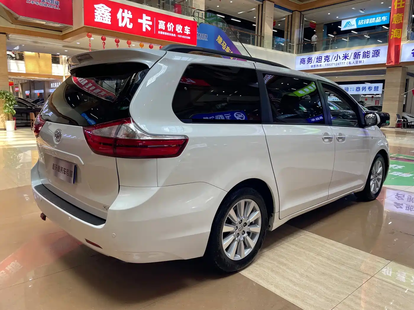 Toyota Sienna 2017 2015 3.5L 2WD LE