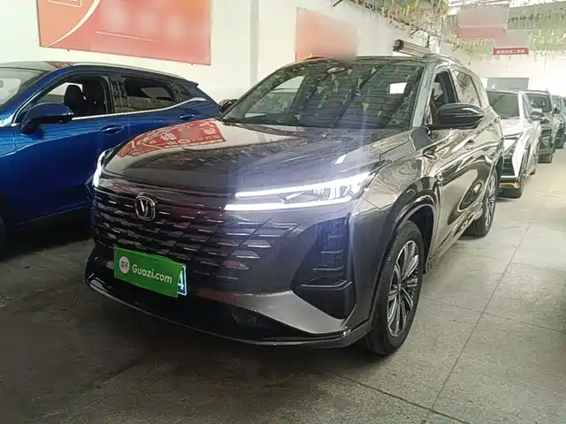 Changan CS75 PLUS 2025
