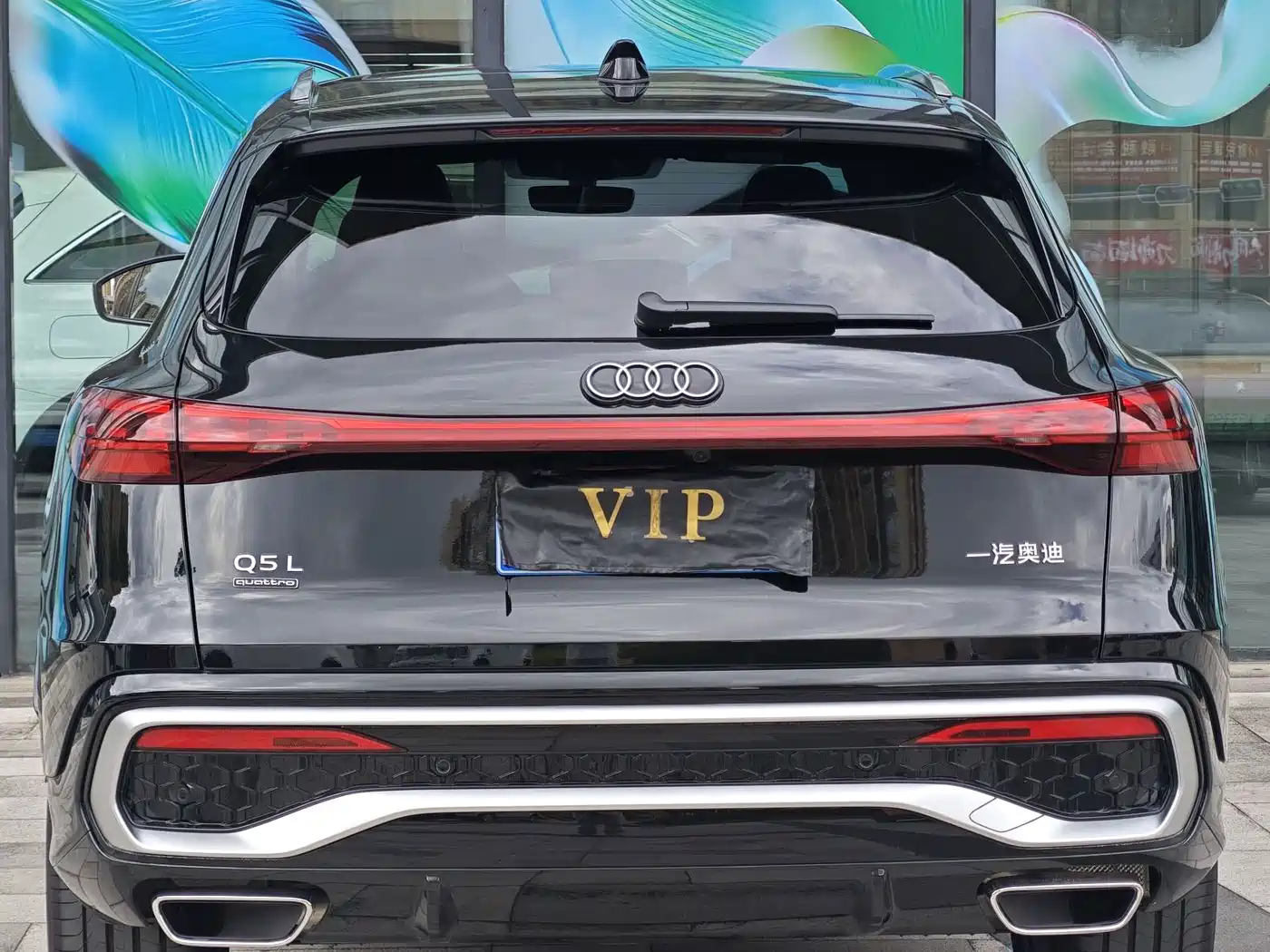 Audi Q5L 2026 2026 Luxury Sport 150kW