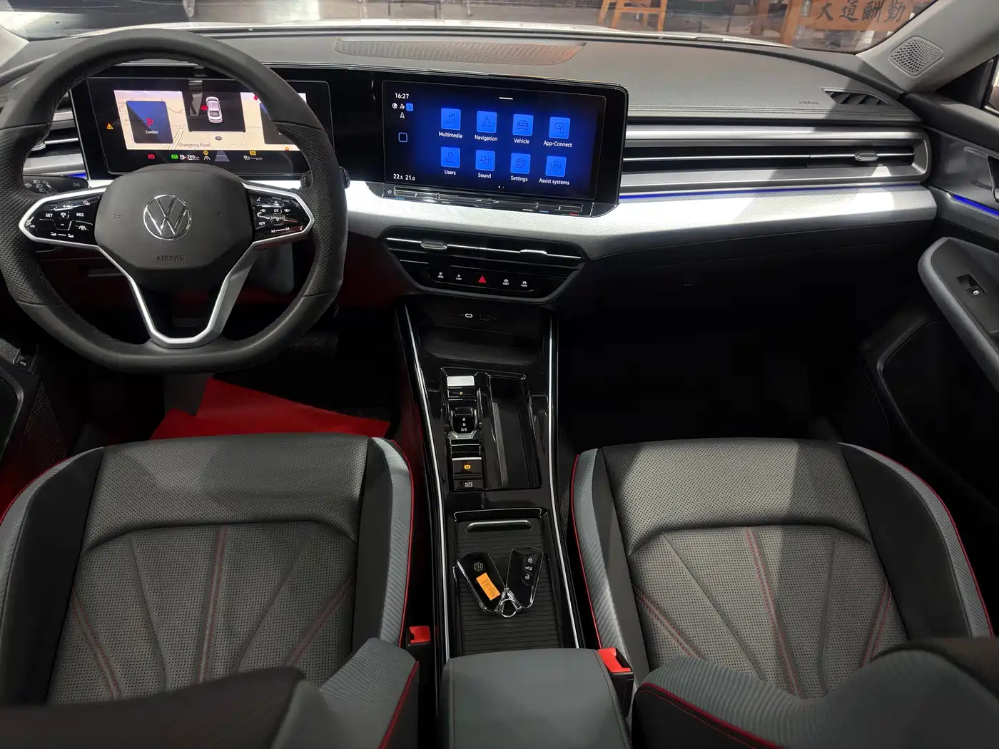 Volkswagen Lamando 2023 Lamando L 280TSI DSG Cool Edition фото 9