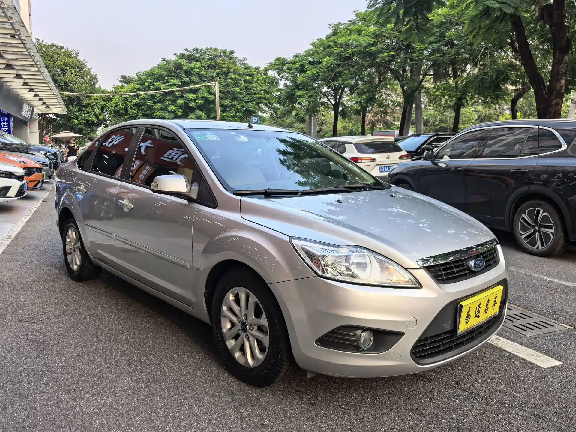 Photo 4 - Ford Focus